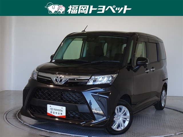 ルーミー 1.0 G （5BA-M900A）