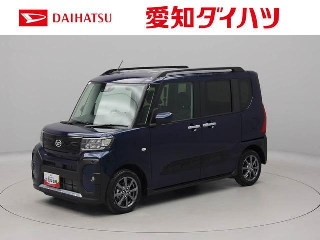 タント ファンクロス 