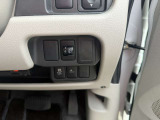最新技術教育を受けたテクニカルスタッフが、迅速!丁寧に整備致します。