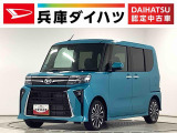 ダイハツ タントカスタム