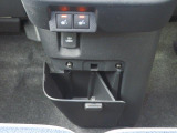 運転席・助手席シートヒーター付です。寒い日のお出かけも楽しくなります。アクセサリーソケットもあります。