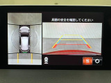 ◆北は北海道から南は沖縄まで、ご購入いただいたお車は全国にご納車が可能です!お電話、メール、動画などでリモートでお車のご案内も可能です!親切、丁寧に対応させて頂きますのでお気軽にご相談ください!