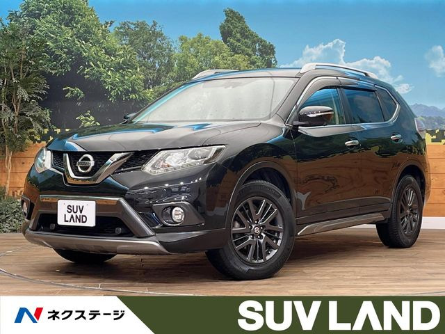 エクストレイル2.0 20X ブラックエクストリーマーX エマージェンシーブレーキパッケージ 4WD