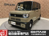 ■軽・普通車の届出済未使用車専門店の大谷自動車■ オールメーカーの届出済未使用車を取り扱っております。気になるお車がありましたらぜひお問い合わせください。お電話もお待ちしております(073-462-0492)