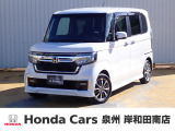 R5年式ホンダセンシング付きN-BOXカスタム入荷しました!■純正ナビ■Rカメラ■ETC■LED■PSD■ドラレコ