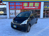 この度は当店のお車をご覧になっていただき、誠にありがとうございます!じっくり現車を確認して頂けるよう、ご準備を致します!