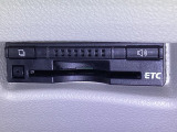 ビルトインタイプの【ETC】で見た目もスッキリ。高速道路の利用にとても便利です。