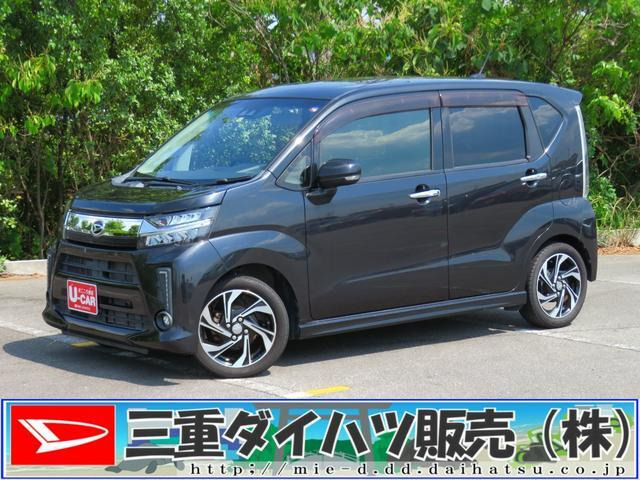 ムーヴカスタム RS ハイパー SAIII 