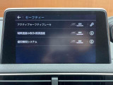 ◆全国納車可能です。納車方法及び費用につきましては、お気軽にコーディネーターまでご相談ください。遠方のご納車の際も我々がしっかりサポートさせて頂きます。お気軽にスタッフまでご相談下さい。