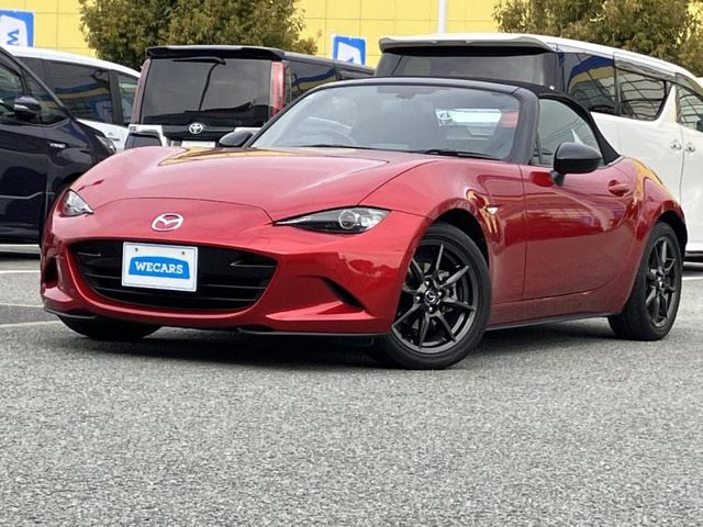 ロードスター 1.5 S スペシャルパッケージ 