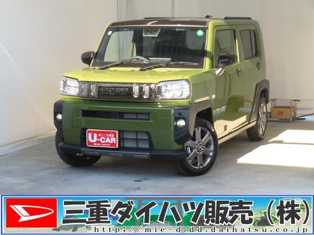 ダイハツ タフト 