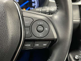 右側で全車速追従機能レーダークルーズコントロールの操作などが可能!
