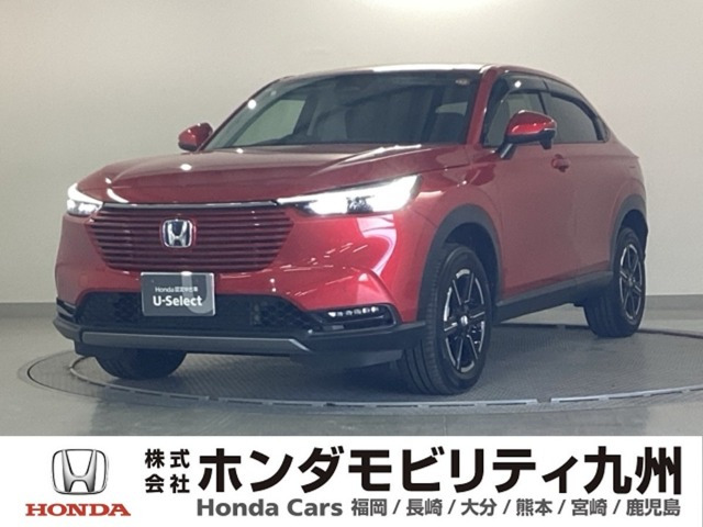 ヴェゼル 1.5 e:HEV X 