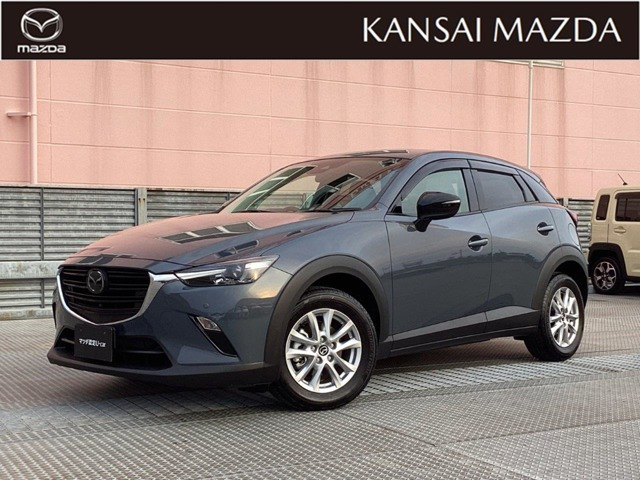 CX-3 1.5 15S アーバンドレッサー 