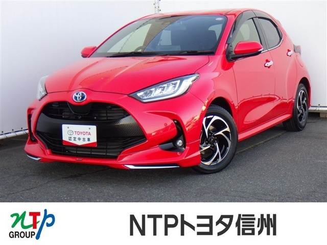 ヤリス 1.5 ハイブリッド Z 