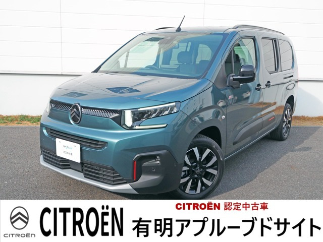 ベルランゴロングマックス ブルー HDi XTR グリップコントロール パッケージ ディーゼル