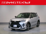 トヨタ ライズ