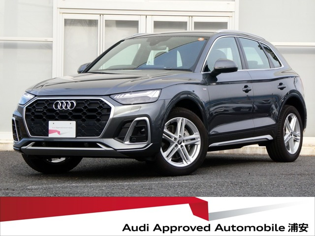Q5 40 TDI クワトロ Sライン ディーゼル 4WD