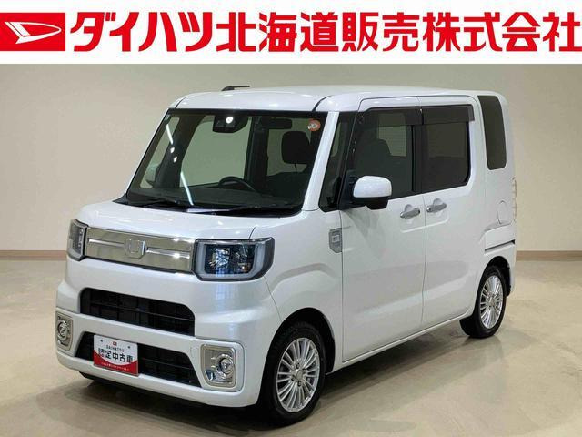 ウェイクG ターボ SAIII 4WD