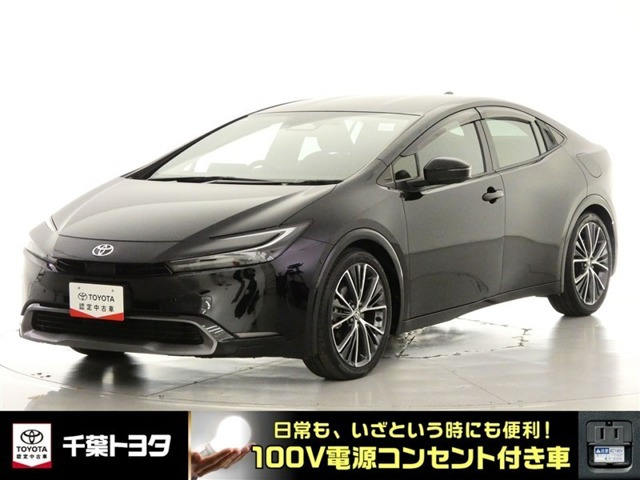 プリウス 2.0 Z （6AA-MXWH60）