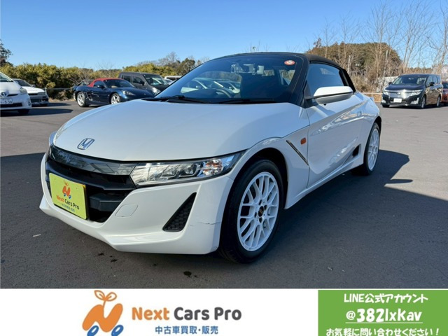 S660ベータワンオーナー HKSマフラー BBSアルミ