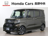 N-BOXカスタム G・L ホンダセンシング 入荷しました。
