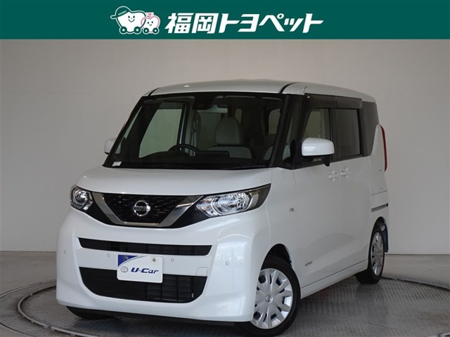 デイズルークス S 