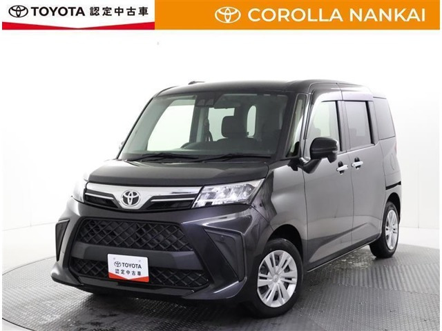ルーミー 1.0 G （5BA-M900A）