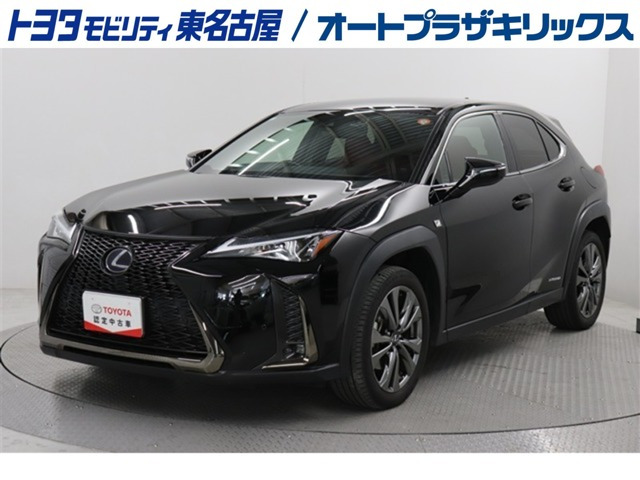 UX 250h Fスポーツ 