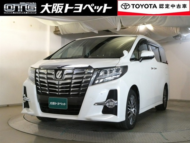 アルファード 2.5 S Cパッケージ 