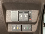 両側電動スライドドアは運転席から操作ができるよう、操作スイッチが付いています。Hondaセンシング用のVSA(ABS+TCS+横滑り抑制)解除と路外逸脱抑制機能などのスイッチがあります。