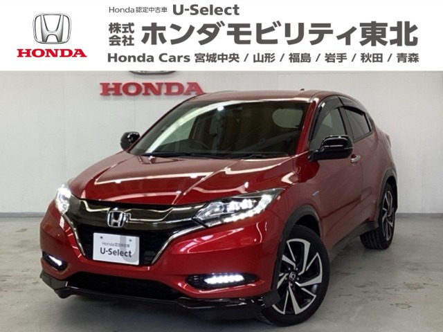 ヴェゼル 1.5 ハイブリッド RS ホンダセンシング 