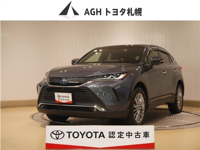 ハリアー 2.5 ハイブリッド E-Four Z 4WD 