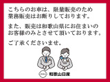 デイズ ハイウェイスター Gターボ プロパイロットエディション 