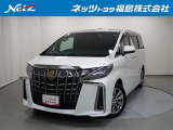この度はネッツトヨタ福島の中古車をご覧いただきありがとうございます!誠に勝手ながら、こちらのお車はご購入後のお付き合いを大切にしたい為、県内・近隣県にお住まいのお客様に限り販売させていただきます。