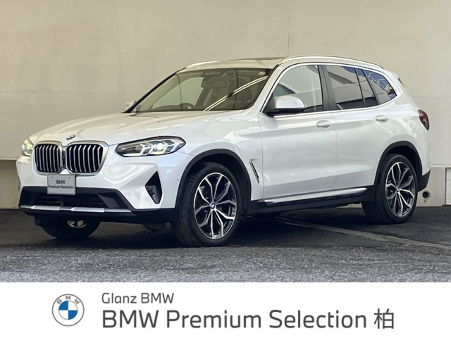 X3xドライブ20d ディーゼル 4WD