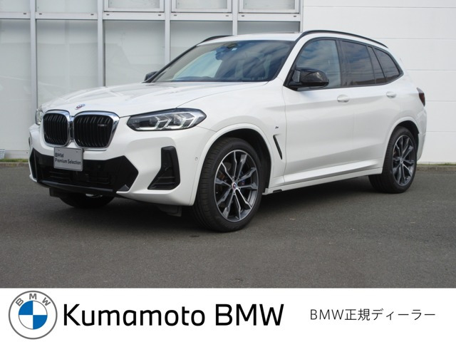 X3M40i 4WD
