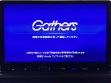【オーディオ機能】ナビに一体のオーディオは、フルセグTVの他にDVD/CDプレーヤーを装備♪もちろんFM/AMラジオもお聞きいただけますよ♪