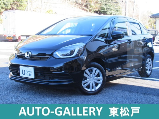 フィット1.5 ホーム