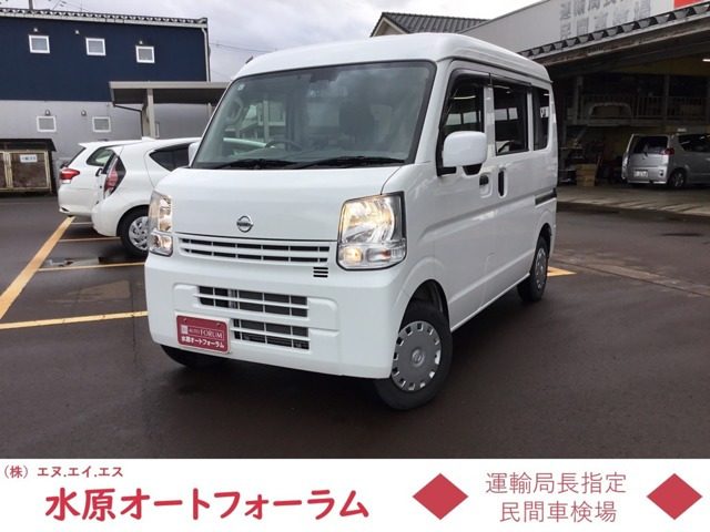 NV100クリッパーGX ハイルーフ 4WD