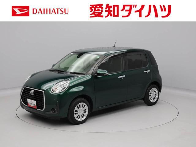 パッソ 1.0 モーダ 