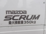 最大積載量は350kg!