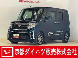 ダイハツ タントカスタム