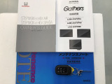 買う時だけでなく、買った後も「安心・満足」が続く。それが、Hondaの認定中古車です♪