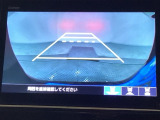バックでの車庫入れも安心です! リアカメラが付いているバックモニター付のナビを装備しております。操作線もついており距離感も画面から確認できます。