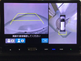 マルチビューカメラシステムです。周囲の状況を多彩なビューでナビ画面に表示します。駐車場や見通しの悪い交差点での安心感を高めます♪