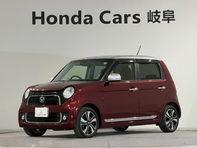 N-ONEプレミアム ツアラー SSパッケージ