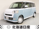 ダイハツ ムーヴキャンバス