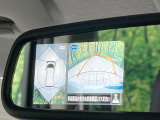 【アラウンドビューモニター】専用のカメラにより、上から見下ろしたような視点で360度クルマの周囲を確認することができます☆死角部分も確認しやすく、狭い場所での切り返しや駐車もスムーズに行えます。