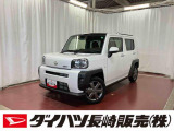店頭での契約が可能な方への販売に限らせていただきます(WEB購入申込の場合はその限りではございません)。お見積りや商談は、最寄りのダイハツ長崎直営店舗でも可能です。一部販売できない地域もございます。